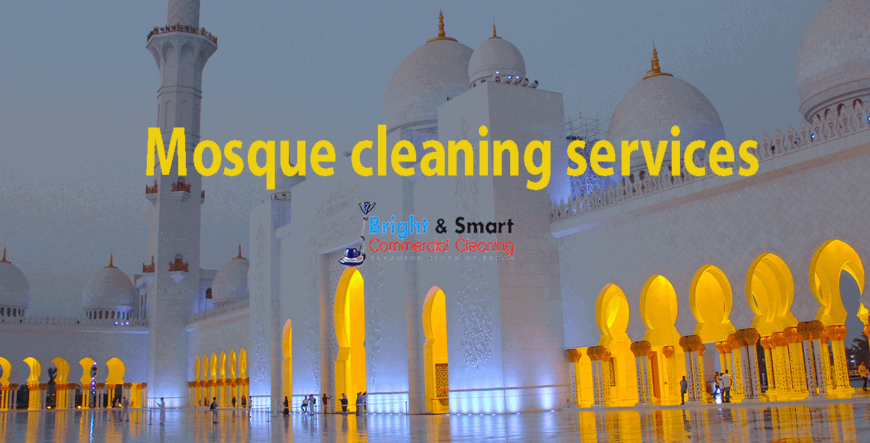 mosque cleaning